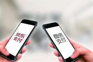 雷竞技app没有了吗